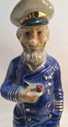 Vtg 1971 Ezra Brooks Old Sea Captain Decanter Heritage China Empty Read Look