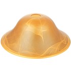 12  Amber Alabaster Glass Lamp Shade - Lipless Dome  1-5 8  Fitter  Light Cover