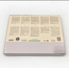 Arches Watercolour Cold Pressed 140lbs  9   x12  100  Cotton 20 Sheets New P9