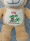 Dan Dee Teddy Bear Christmas First My 1st Baby Brown White 12  Plush Stuffed Toy