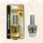 2 Pack Amazing Shine Cuticle Oil Nail Treatment  0 4 Oz  Nail Care  Dry Cuticles