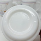 Set Of 4 Vintage Milk Glass Country Goose Duck Coffee Mug Cup Arcopal France