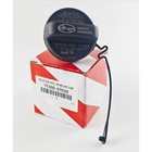 New Oem Fuel Tank Gas Cap 77300-07030 For Toyota Rav4 Tundra Venza Camry