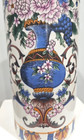 Gorgeous Vintage Chinese Porcelain Vase 10  Tall Floral Wide Opening