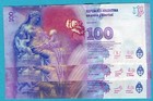 Argentina 100 Pesos P358 Nd 2012  Unc - Commemorative   Suffix A  B  K