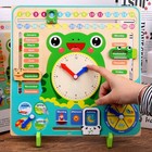 Teaching Clock Kids Educational Toys Montessori Wooden Busy Board Kids Gift