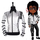 Punk Mj Michael Jackson Classic Bad Tour Silver Shine Bodysuit Jacket Apparel