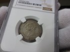 1907 Danish West Indies 20 Cents Ngc Au55  nice Coin   pop  2  15 Graded Higher 