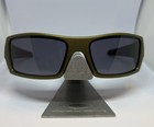 Oakley Si Gascan Metal Collection 