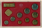 1976 Russia Ussr Soviet Union - Official Leningrad Mint Prooflike Set  9  W  Coa