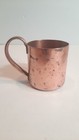 Vintage Cock N Bull Moscow Mule Copper Mug Cup