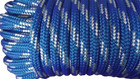 New 7 16  X 75  Sail halyard Line  Double Braid Polyester  Jibsheets  Boat Rope