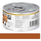 Kidney Joint Health Wet Cat Food Mobility Support Prebiotics Grain Free Stew New