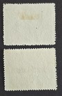 China Prc 1959 Opening National History Museum Stamps Set
