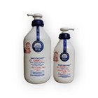 Baby Secret Milk Amino Acids Shower Gel 1000ml   Baby Milk 400ml