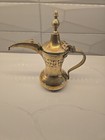 Vintage Decorative Brass Middle Eastern Coffee Pot Dallah Hand Made