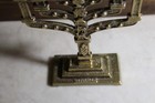 Shalom Menorah Jerusalem Miniature Solid Brass Candle Holder--7 5 