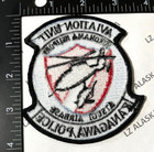 Kanagawa Police Aviation Unit Yokohama Heliport Atsugi Air Base Japan Patch Pd1