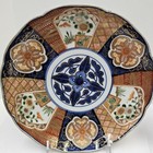 Pair Of Antique Imari Porcelain Plates Hand Painted Museum Label Circa 1850
