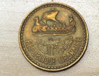 1955 Lebanon 10 Piastres Cedar Tree Km    22