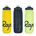 Rapha Style Cycling Water Bottle 620 750ml Squeezable Sports Bike Bottle