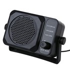 Nsp-150v External Speaker Mini Ham Cb Radios For Yaesu Kenwood Icom Motorola