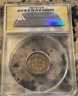 1858-p Small Letters Flying Eagle Penny Cent 1c Anacs Very Fine 20 Vf 20