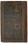 Antique Victorian Metal Photo Album Embossed Floral Leather Incomplete