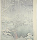 Tsuchiya Koitsu  spring Snow Kyoto Maruyama  Japanese Woodblock Print Ukiyo-e