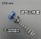 Pneumatic Wrench Accessories Small Wind Cannon Intake Valve Spring Thimble Plug