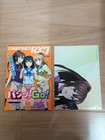 Megami Magazine Rx Vol  7 October 2017 Issue