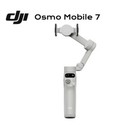 Djl  Osmo Mobile 7 Gimbal Stabilizer For Iphone  Android smart Follow 7 0