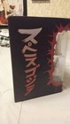 Super7 Spacegodzilla 1994 Toho Ultimates Godzilla Figure Wave 4 2024 