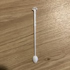 Vintage Mcdonald s Mcspoon Coffee Stirrer spoon Swizzle Stick Discontinued 1979