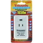 Foreign Travel Converter 1650 Watts Ac Voltage Step Down Power Adapter 220v 110v