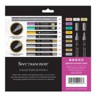 Spectrum Noir - 9pc Tri Color Metallic Embellishing Markers Scrapbooking Crafts