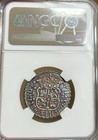 1742 Mexico 2 Real Pillar Ngc Au Double Rainbow Silver 2r Coin - 2 Reales