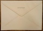 Csbx1- Egypt 1991 Pre-stamped Cover  125 Years Of 1st Egyptian Stamp