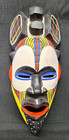 Vintage African Tribal Mask -hand-carved Painted Wood Bold Colors