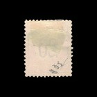 Netherlands Indies  Scott J11  Postage Due  1882-1888  Used  112142