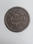1853 Us Large Cent Cheap      A