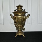 Antique Brass Russian Samovar - Circa 1900 - 16    Tall