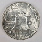 1956 P Franklin Half Dollar - Silver - Au - Almost Uncirculated