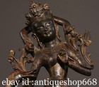 11 6  Old Tibet Bronze Gilt Buddhism Mahamayuri Peacock Prince Buddha Statue