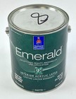 Sherwin Williams Emerald Interior Latex Paint Matte Deep Base 116 Oz