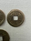 5x Emperors  Chinese Lucky Coins Feng Shui Coins