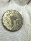 1867 Shield Nickel - With No Rays - Au Unc Q85