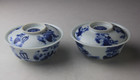 Pair Of Antique Chinese vietnamese Blue   White Porcelain Covered Teacups