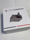 Szy Ft4-p Drone Drop Payload Release Module For Dji Matrice 4e 4t