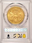 1879-s  20 Gold Double Eagle Coin Pcgs Ms61 Pre-1933 Gold